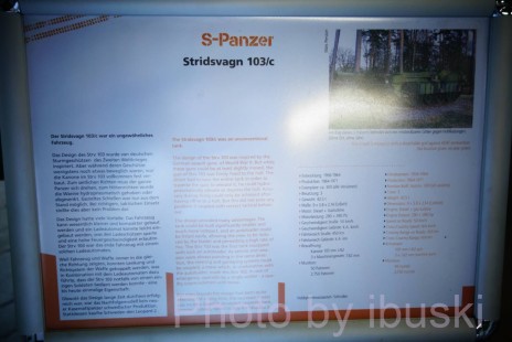 DSC00308