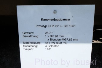 DSCF7604