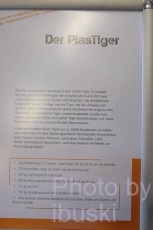 DSCF7832
