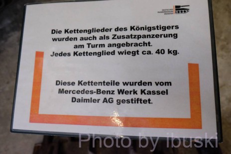 DSCF7984