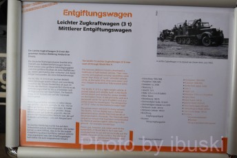 DSCF7995