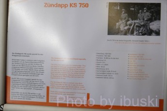 DSCF8064
