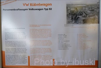DSCF8083