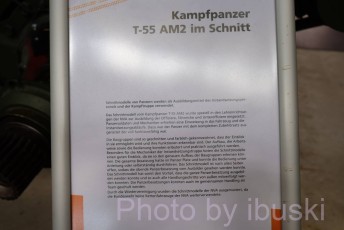 DSCF8169