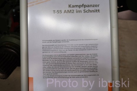 DSCF8169