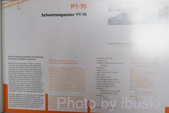 DSCF8240