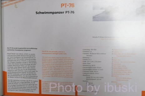 DSCF8240
