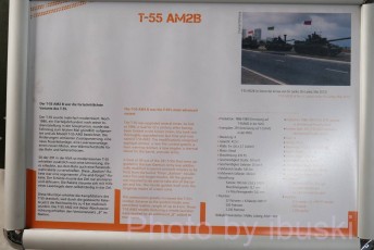 DSCF8297