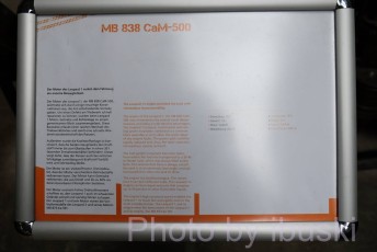 DSCF8304