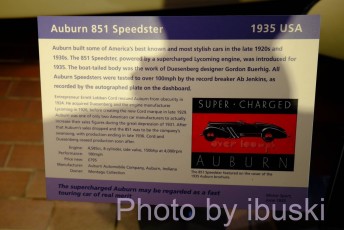 DSCF3578