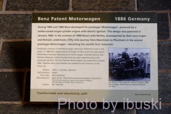 DSCF3588