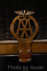 P1050447