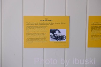 1_DSCF2193