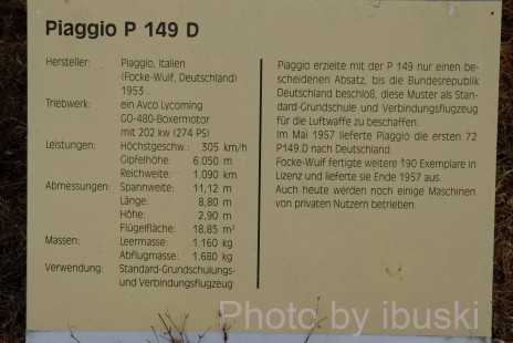 DSCF4164