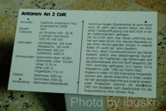 DSCF4370