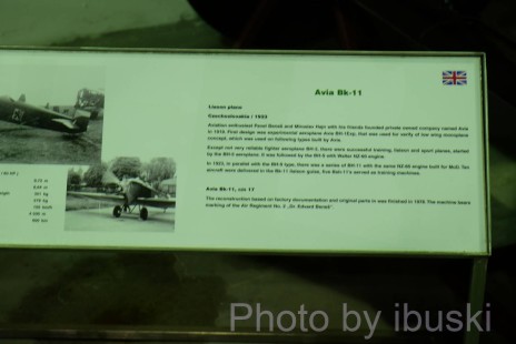 DSCF0769