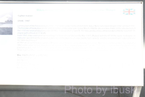DSCF0942