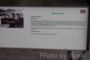 DSCF1063