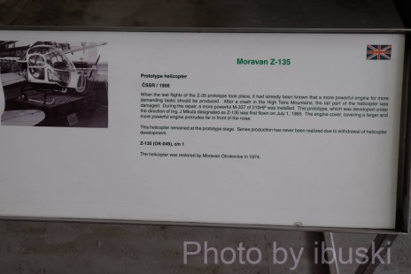DSCF1063