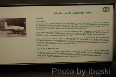 DSCF1097