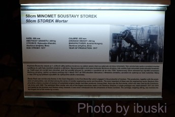 DSCF1475