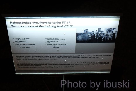 DSCF1482