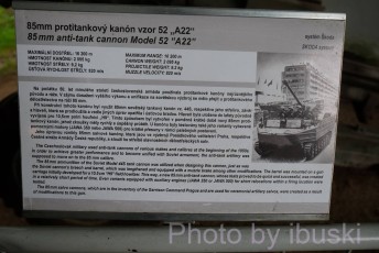 DSCF1753