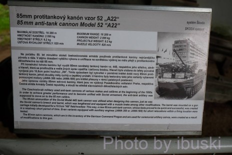 DSCF1753
