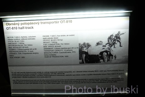DSCF1781