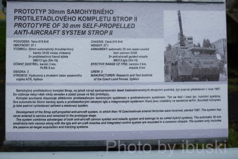 DSCF1797