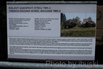 DSCF1846