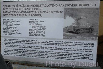 DSCF1849
