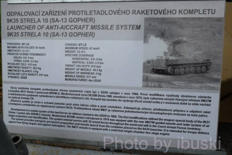 DSCF1849