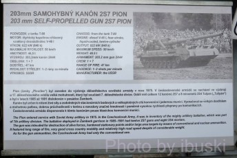 DSCF1873