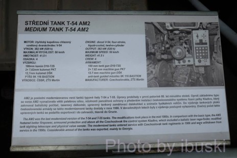 DSCF1879