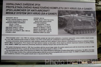 DSCF1901