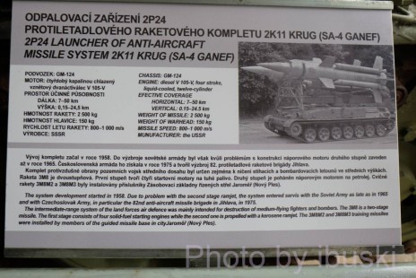 DSCF1901