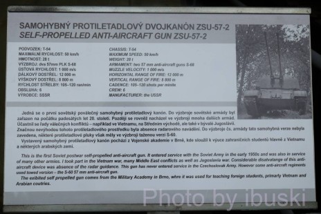 DSCF1924