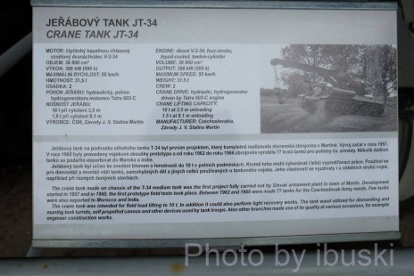 DSCF1930