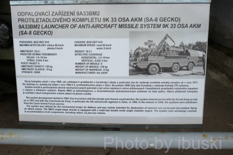 DSCF1934