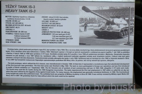 DSCF1948