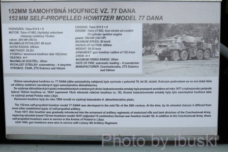 DSCF2031
