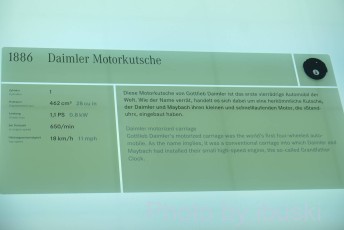 1_DSCF6407