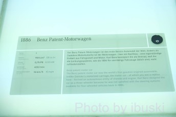 1_DSCF6412