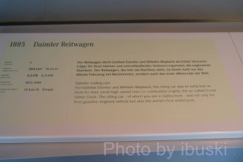 1_DSCF6431