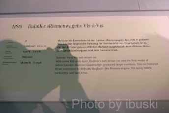 1_DSCF6463