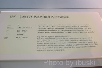 1_DSCF6472