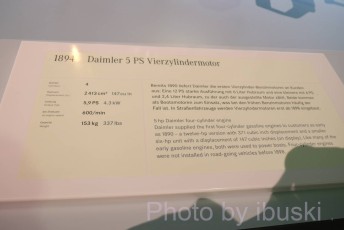 1_DSCF6474