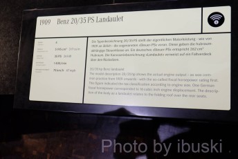 1_DSCF6490