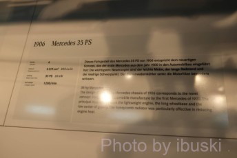 1_DSCF6511